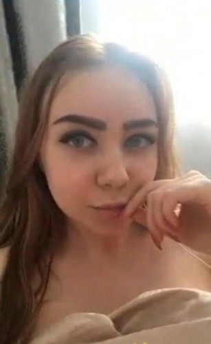 Арина, Г. Зугрес