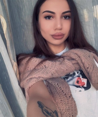 Инна, Г. Зугрес